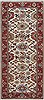 Serapi White Runner Hand Knotted 27 X 60  Area Rug 250-25600 Thumb 0