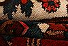 Bakhtiar Red Hand Knotted 120 X 151 Area Rug 100-25601 Thumb 5