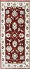 Ziegler Beige Runner Hand Knotted 26 X 58  Area Rug 250-25875 Thumb 0