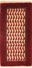 Baluch White Hand Knotted 25 X 30  Area Rug 100-25877 Thumb 0
