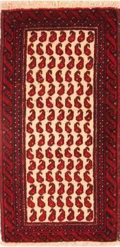 Afghan Baluch White Rectangle 2x3 ft Wool Carpet 25877