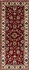 Isfahan Red Runner Hand Knotted 26 X 61  Area Rug 250-25907 Thumb 0