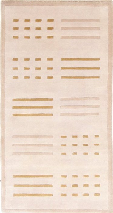 Modern Beige Hand Knotted 24 X 46  Area Rug 300-25939 Image 0