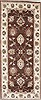 Ziegler Beige Runner Hand Knotted 26 X 62  Area Rug 250-25953 Thumb 0