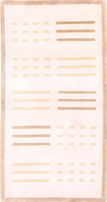 Modern Beige Hand Knotted 24 X 42  Area Rug 300-25956 Image 0
