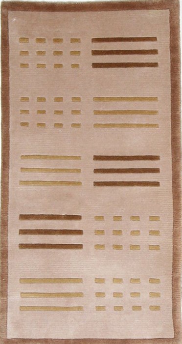 Modern Beige Hand Knotted 23 X 44  Area Rug 300-25970 Image 0