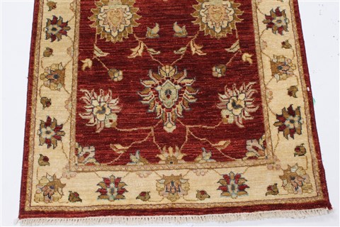 Ziegler Beige Runner Hand Knotted 27 X 611  Area Rug 250-26014 Image 4