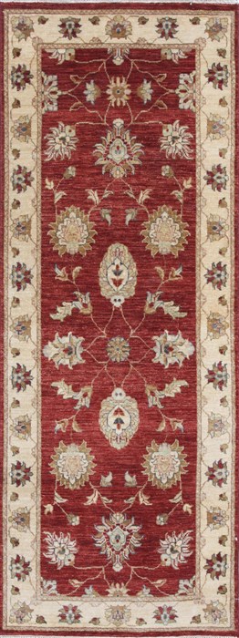 Ziegler Beige Runner Hand Knotted 27 X 611  Area Rug 250-26014 Image 0