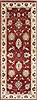 Ziegler Beige Runner Hand Knotted 27 X 611  Area Rug 250-26014 Thumb 0