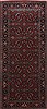 Herati Beige Runner Hand Knotted 28 X 61 Area Rug 250-26037 Thumb 0