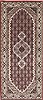 Mahi Brown Hand Knotted 28 X 61 Area Rug 250-26041 Thumb 0