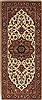 Serapi White Runner Hand Knotted 26 X 61 Area Rug 250-26095 Thumb 0