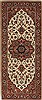 Serapi White Runner Hand Knotted 26 X 61  Area Rug 250-26095 Thumb 0