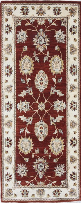 Ziegler Beige Runner Hand Knotted 25 X 61 Area Rug 250-26096 Image 0