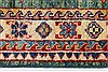 Kazak Beige Runner Hand Knotted 111 X 59 Area Rug 250-26098 Thumb 1