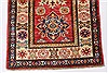 Kazak Red Runner Hand Knotted 111 X 58  Area Rug 250-26099 Thumb 4