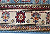 Kazak Beige Runner Hand Knotted 20 X 59 Area Rug 250-26100 Thumb 2