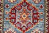 Kazak Beige Runner Hand Knotted 20 X 59 Area Rug 250-26100 Thumb 3