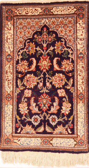Tabriz Yellow Hand Knotted 110 X 31  Area Rug 253-26129 Image 0