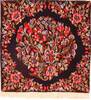 Kerman Multicolor Square Hand Knotted 19 X 110  Area Rug 253-26149 Thumb 0