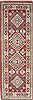Kazak Blue Runner Hand Knotted 22 X 68 Area Rug 250-26163 Thumb 0