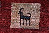 Gabbeh Multicolor Runner Hand Knotted 29 X 64  Area Rug 250-26204 Thumb 9