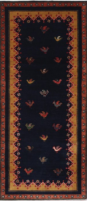 Gabbeh Multicolor Runner Hand Knotted 27 X 510 Area Rug 250-26213 Image 0