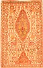 Afshar Yellow Hand Knotted 22 X 35  Area Rug 253-26223 Thumb 0