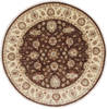 Pishavar Beige Round Hand Knotted 80 X 80 Area Rug 250-26249 Thumb 0