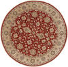 Chobi Beige Round Hand Knotted 711 X 711  Area Rug 250-26253 Thumb 0