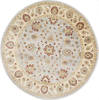 Chobi Beige Round Hand Knotted 82 X 83 Area Rug 250-26255 Thumb 0