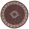 Bidjar Beige Round Hand Knotted 67 X 67 Area Rug 250-26270 Thumb 0