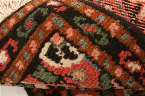 Hamedan Red Hand Knotted 14 X 20 Area Rug 253-26276 Image 4