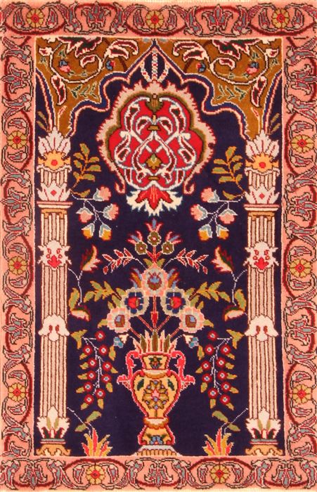 Tabriz Multicolor Hand Knotted 19 X 28 Area Rug 253-26287 Image 0