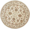 Chobi Beige Round Hand Knotted 81 X 82  Area Rug 250-26295 Thumb 0