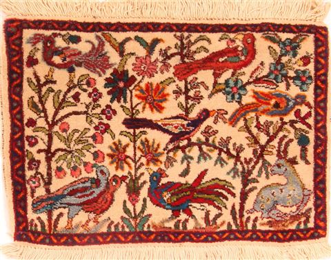 Tabriz Beige Square Hand Knotted 18 X 24 Area Rug 253-26325 Image 0