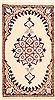 Nain White Hand Knotted 13 X 23  Area Rug 253-26331 Thumb 0