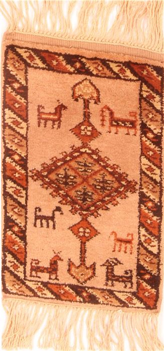 Gabbeh Beige Hand Knotted 10 X 18 Area Rug 253-26364 Image 0