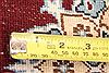 Kashmar Red Hand Knotted 14 X 22 Area Rug 253-26367 Thumb 4
