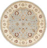 Chobi Blue Round Hand Knotted 80 X 80  Area Rug 250-26388 Thumb 0