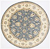 Chobi Beige Round Hand Knotted 80 X 81  Area Rug 250-26402 Thumb 0