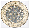 Chobi Beige Round Hand Knotted 80 X 81 Area Rug 250-26402 Thumb 0