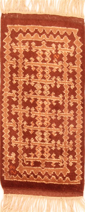 Gabbeh Brown Hand Knotted 14 X 21  Area Rug 253-26405 Image 0