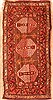 Hamedan Red Hand Knotted 19 X 38  Area Rug 253-26458 Thumb 0