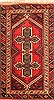 Kazak Red Hand Knotted 24 X 40  Area Rug 253-26460 Thumb 0