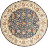 Chobi Blue Round Hand Knotted 79 X 80  Area Rug 250-26470 Thumb 0