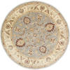 Chobi Blue Round Hand Knotted 80 X 81 Area Rug 250-26473 Thumb 0