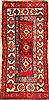 Karajeh Red Hand Knotted 16 X 35  Area Rug 253-26479 Thumb 0