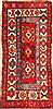 Karajeh Red Hand Knotted 16 X 35  Area Rug 253-26479 Thumb 0
