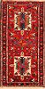 Karajeh Red Hand Knotted 23 X 41  Area Rug 253-26499 Thumb 0